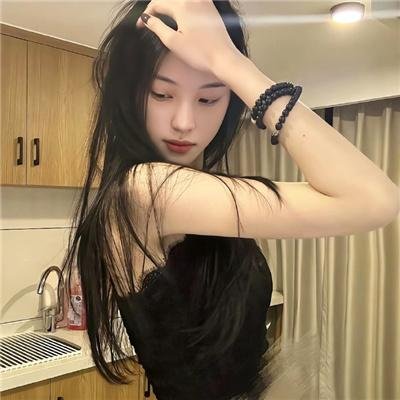信仰