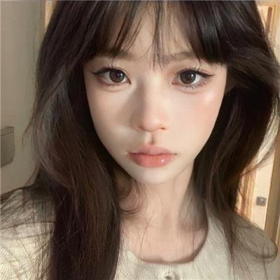 营
